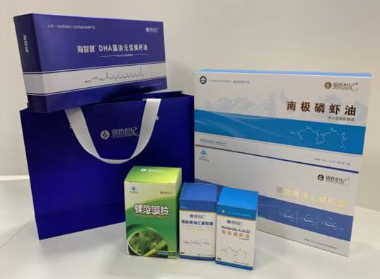 翠屏包装盒定制